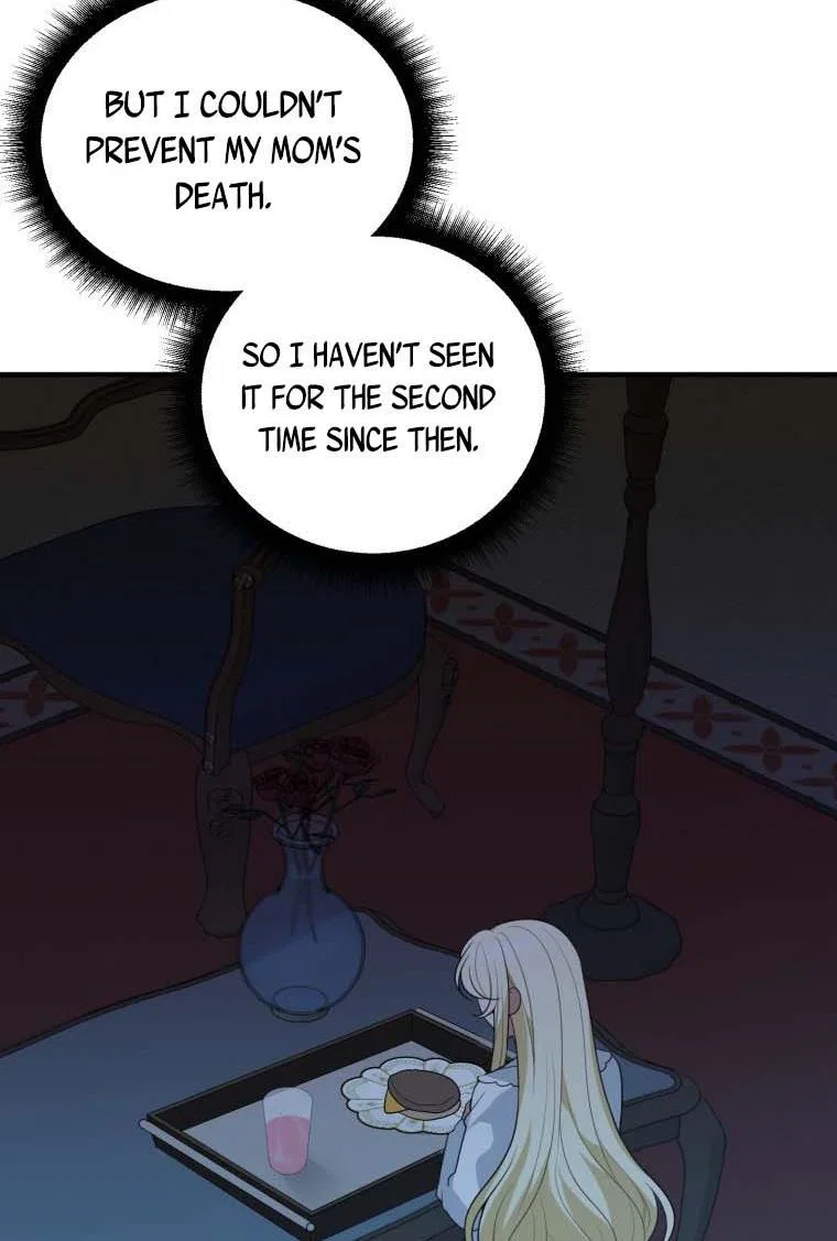 One Step Forward To The Flower Path Chapter 19 – Page 2