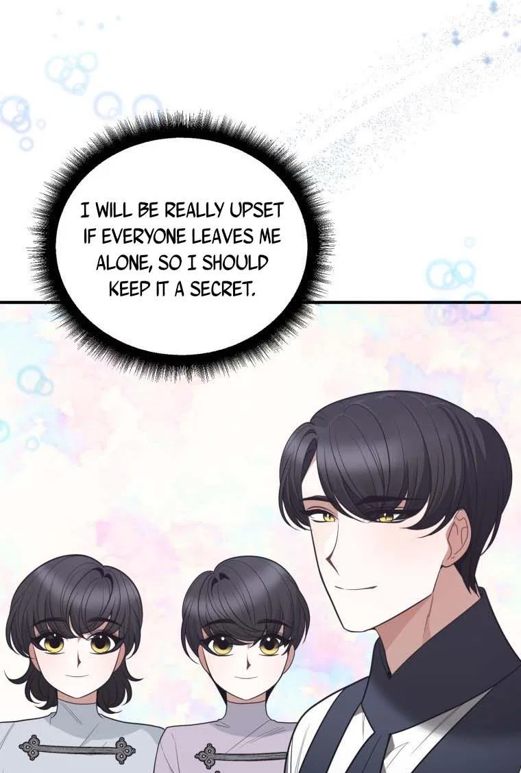 One Step Forward To The Flower Path Chapter 19 – Page 16