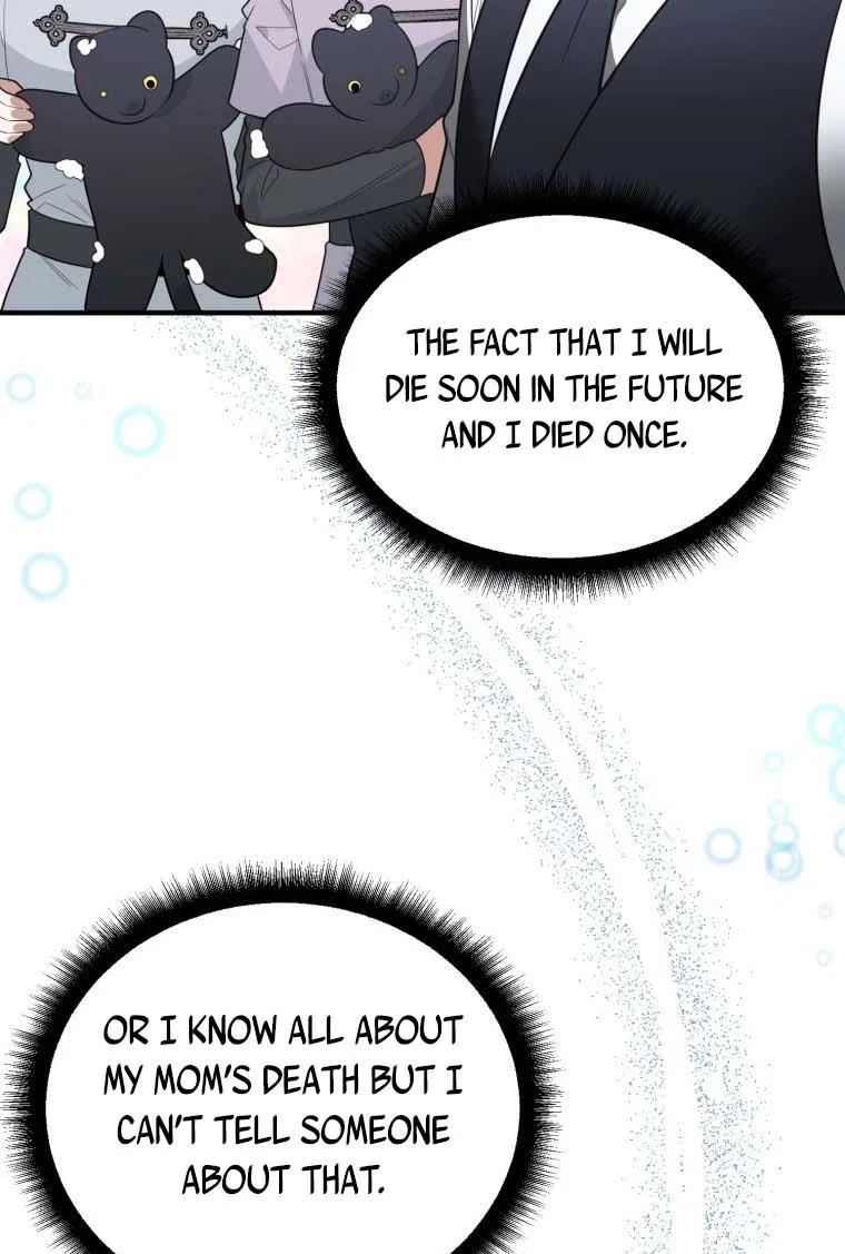 One Step Forward To The Flower Path Chapter 19 – Page 17