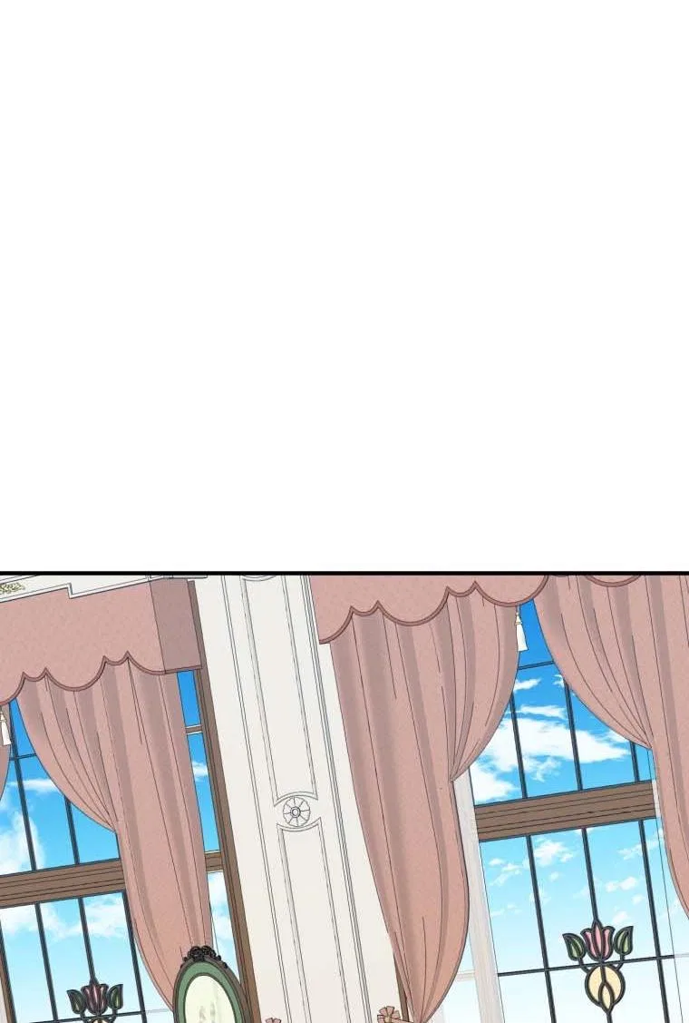 One Step Forward To The Flower Path Chapter 19 – Page 21