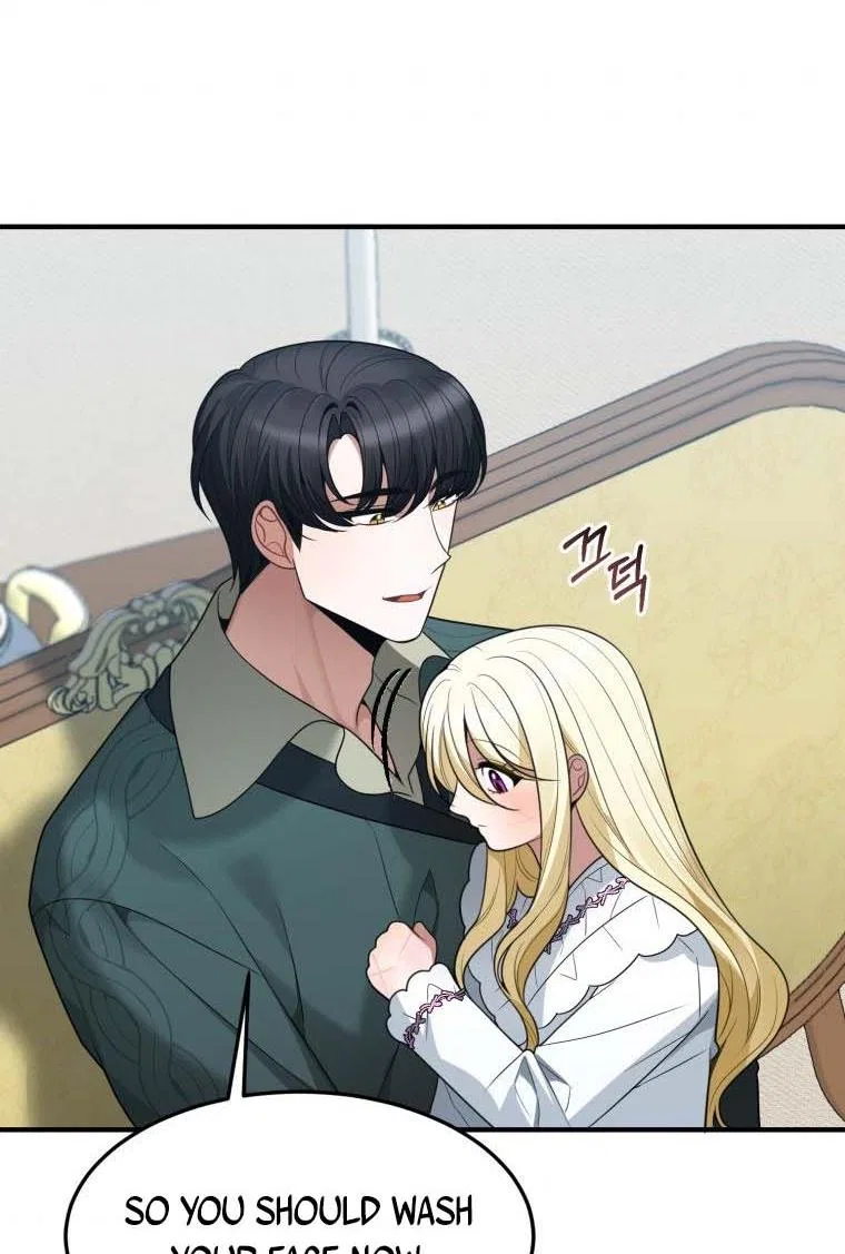 One Step Forward To The Flower Path Chapter 19 – Page 37