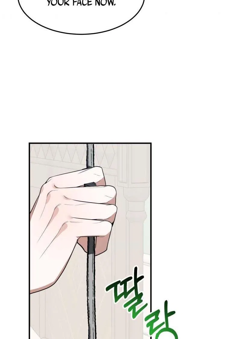One Step Forward To The Flower Path Chapter 19 – Page 38