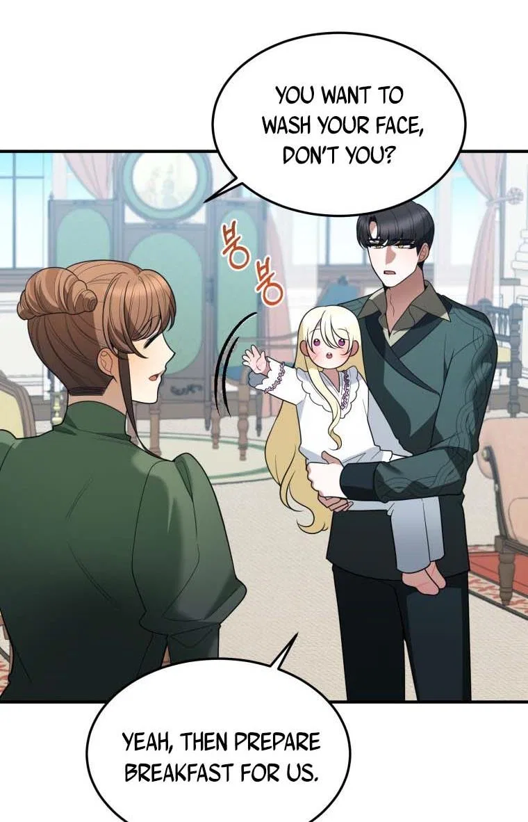 One Step Forward To The Flower Path Chapter 19 – Page 44