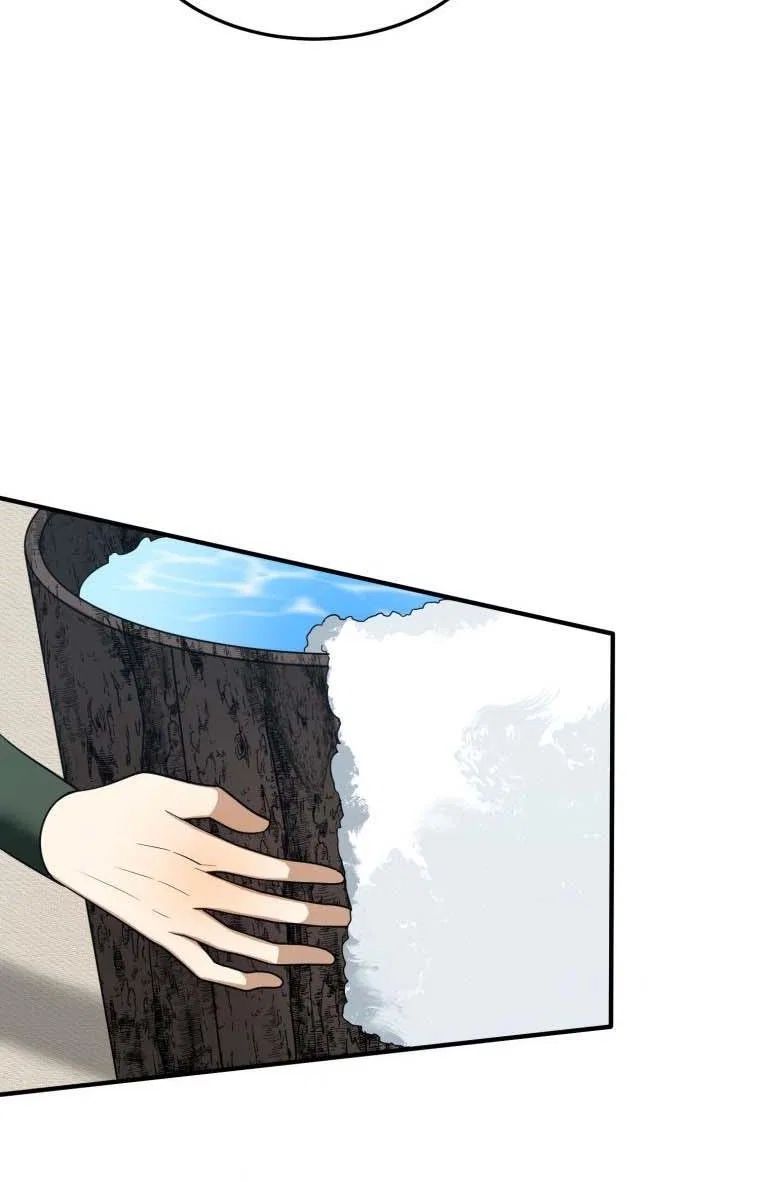 One Step Forward To The Flower Path Chapter 19 – Page 45