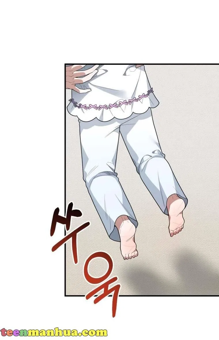 One Step Forward To The Flower Path Chapter 19 – Page 58