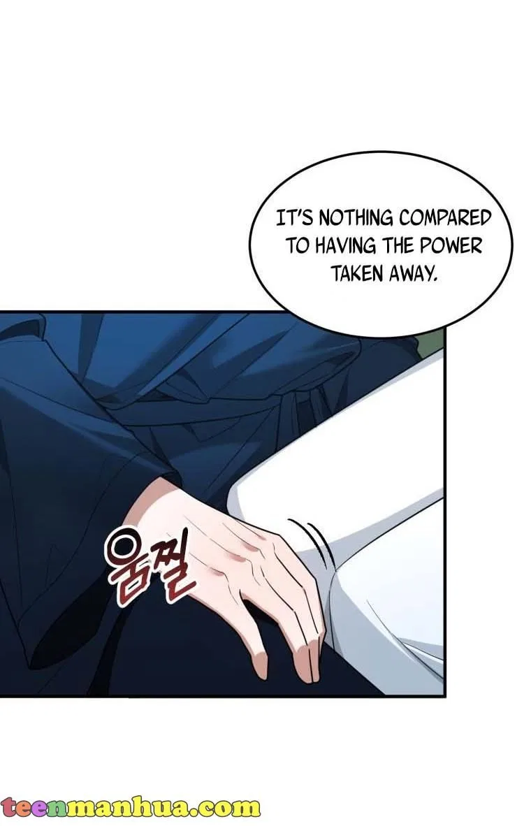 One Step Forward To The Flower Path Chapter 19 – Page 71
