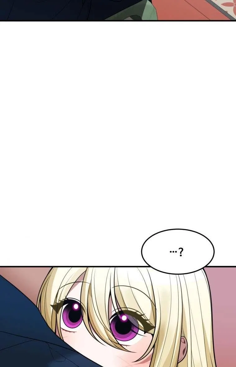 One Step Forward To The Flower Path Chapter 19 – Page 73