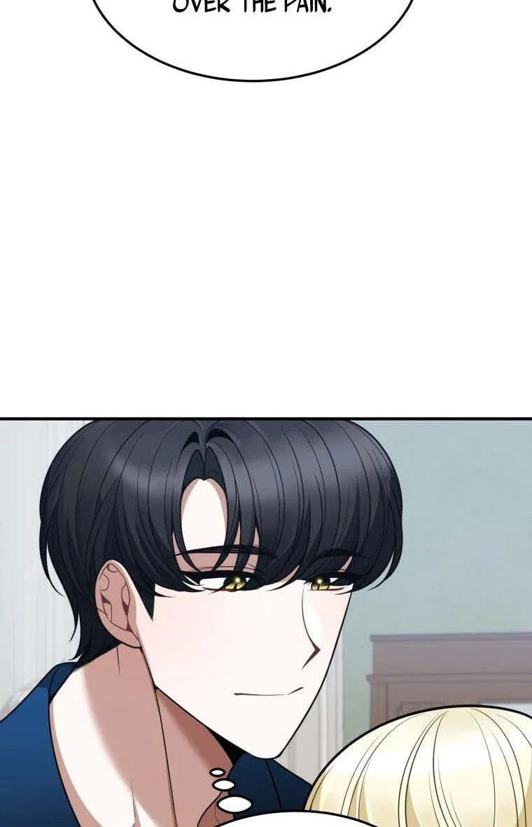 One Step Forward To The Flower Path Chapter 19 – Page 76