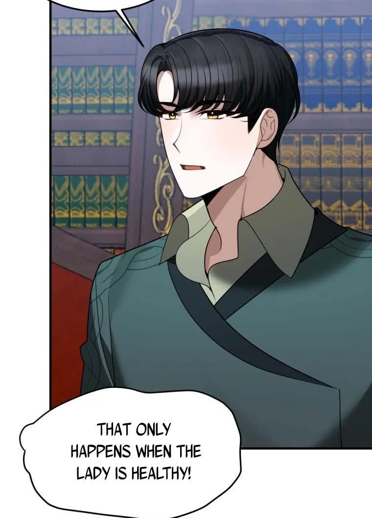 One Step Forward To The Flower Path Chapter 18 – Page 20