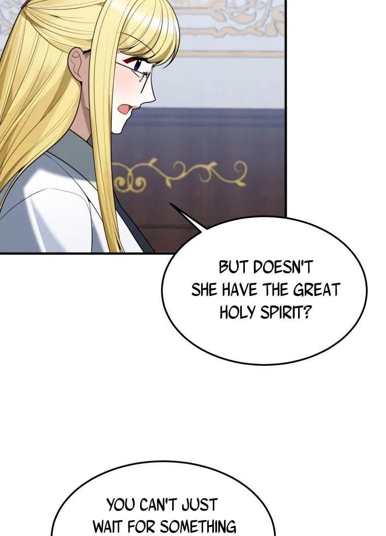 One Step Forward To The Flower Path Chapter 18 – Page 26