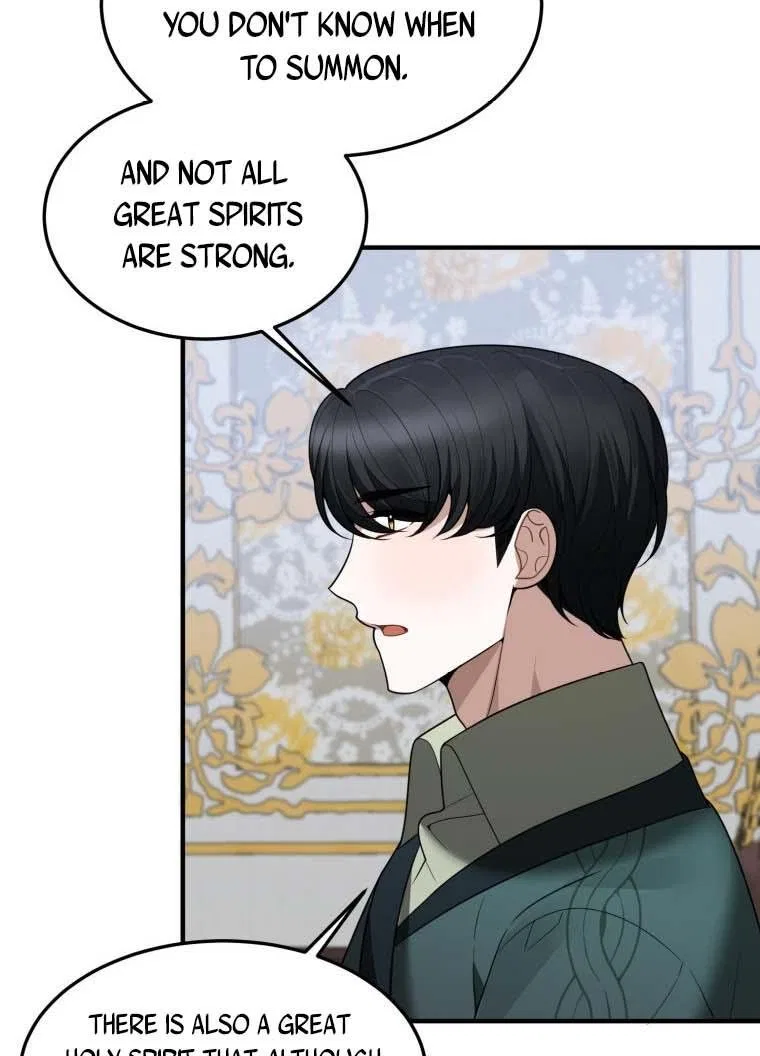 One Step Forward To The Flower Path Chapter 18 – Page 27