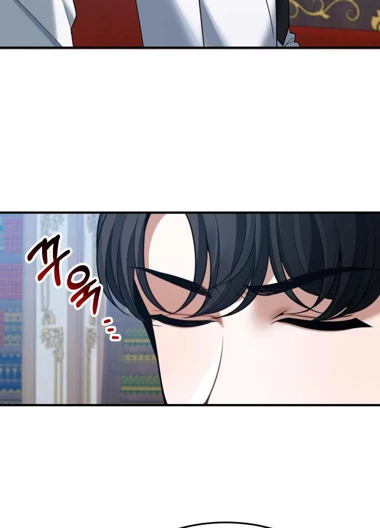 One Step Forward To The Flower Path Chapter 18 – Page 32