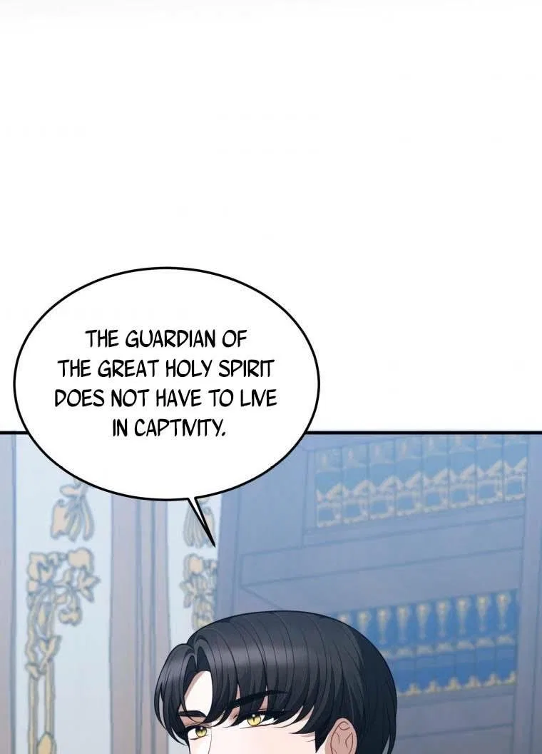 One Step Forward To The Flower Path Chapter 18 – Page 39