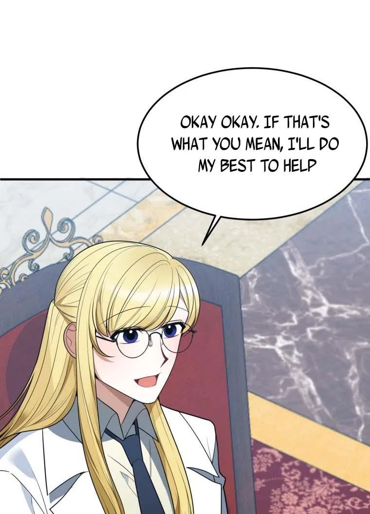 One Step Forward To The Flower Path Chapter 18 – Page 43