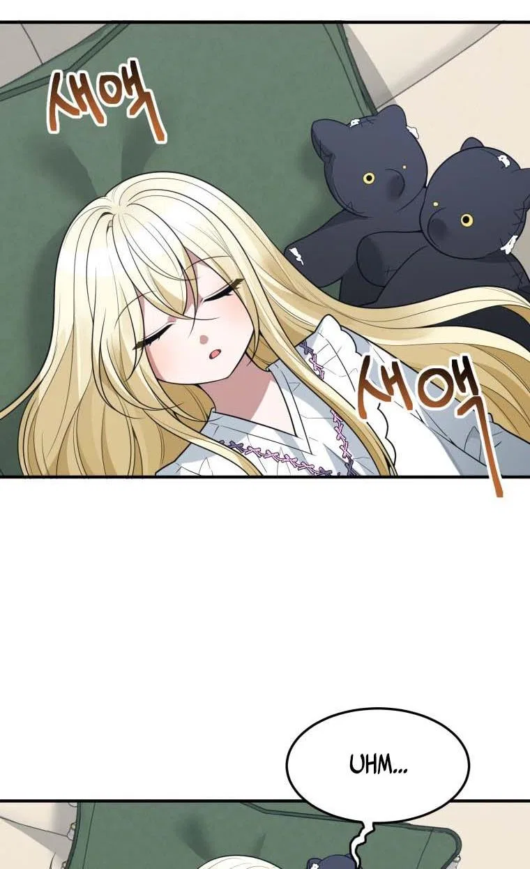 One Step Forward To The Flower Path Chapter 18 – Page 54