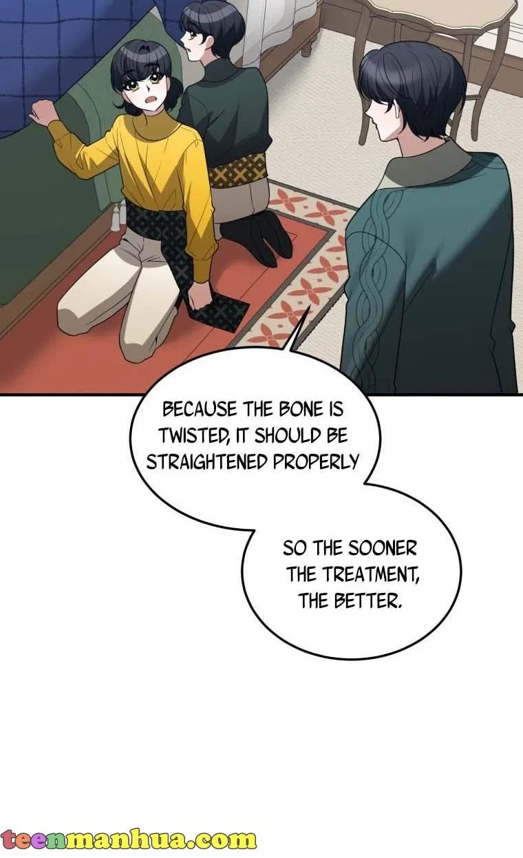 One Step Forward To The Flower Path Chapter 18 – Page 61