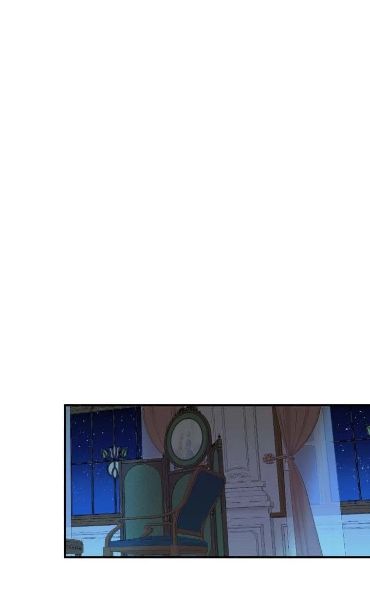 One Step Forward To The Flower Path Chapter 18 – Page 64