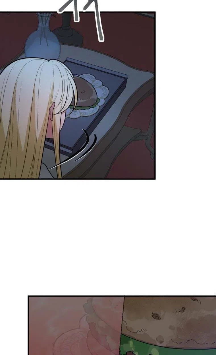 One Step Forward To The Flower Path Chapter 18 – Page 78
