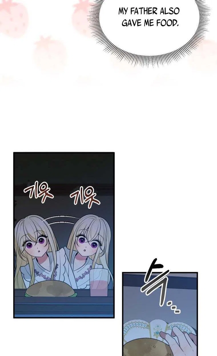 One Step Forward To The Flower Path Chapter 18 – Page 81