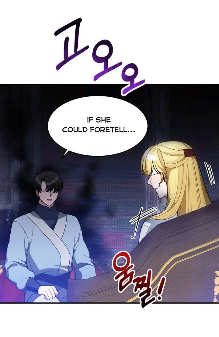 One Step Forward To The Flower Path Chapter 10 – Page 13