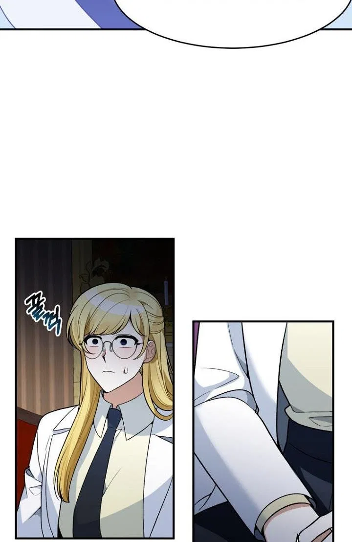 One Step Forward To The Flower Path Chapter 10 – Page 15