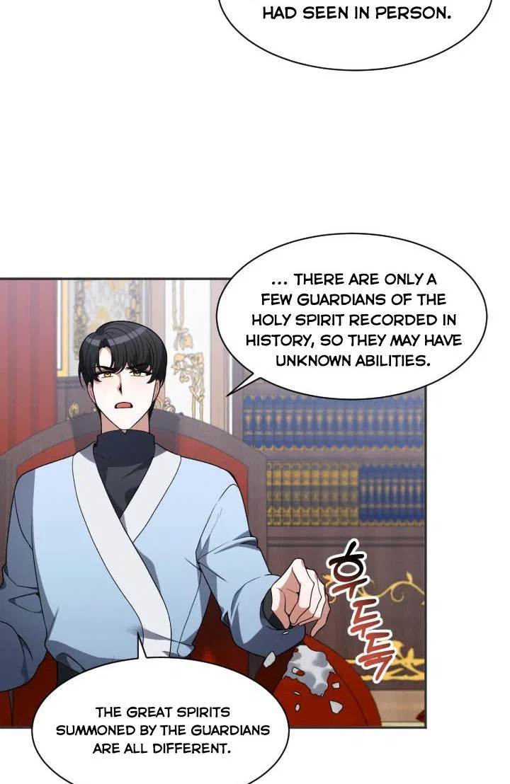 One Step Forward To The Flower Path Chapter 10 – Page 24
