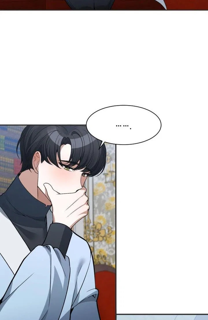 One Step Forward To The Flower Path Chapter 10 – Page 32