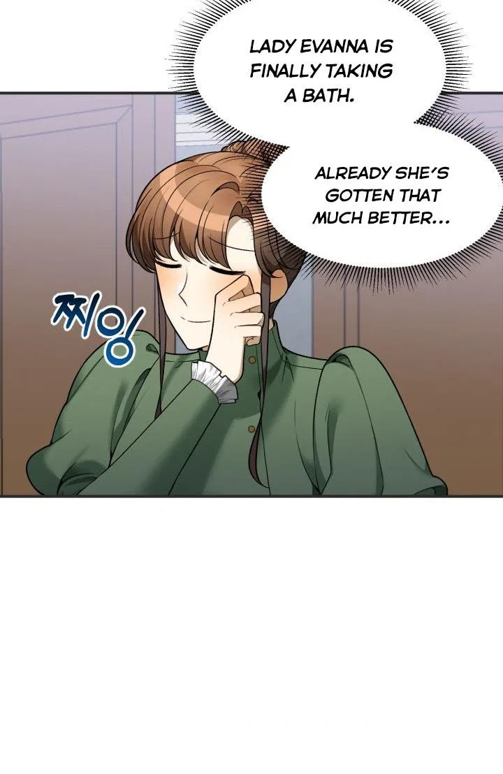 One Step Forward To The Flower Path Chapter 10 – Page 47