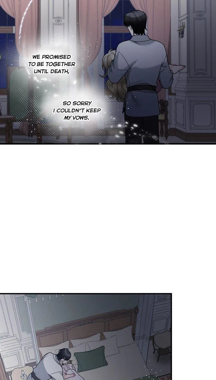 One Step Forward To The Flower Path Chapter 9 – Page 6