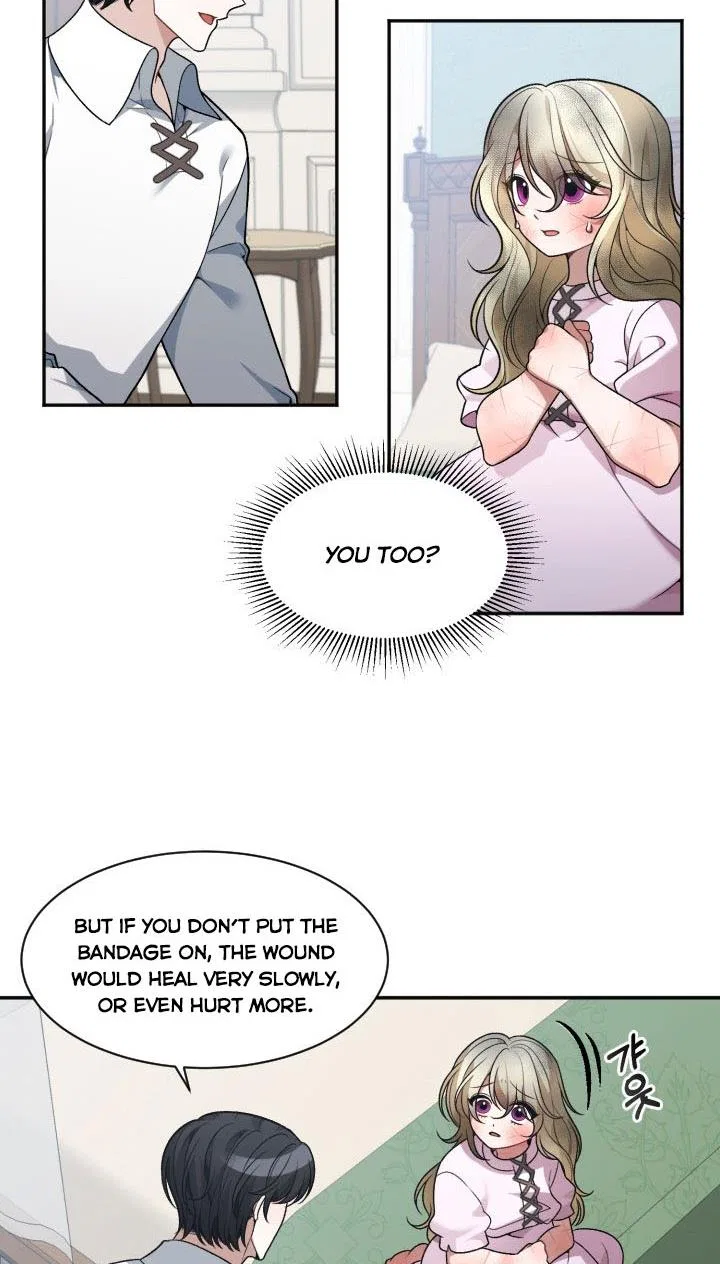 One Step Forward To The Flower Path Chapter 9 – Page 23