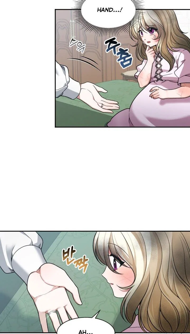 One Step Forward To The Flower Path Chapter 9 – Page 25