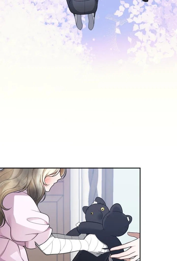 One Step Forward To The Flower Path Chapter 8 – Page 14