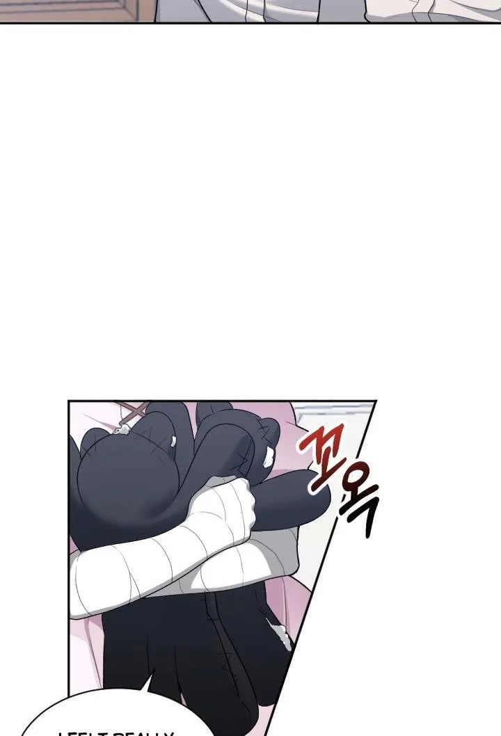 One Step Forward To The Flower Path Chapter 8 – Page 17