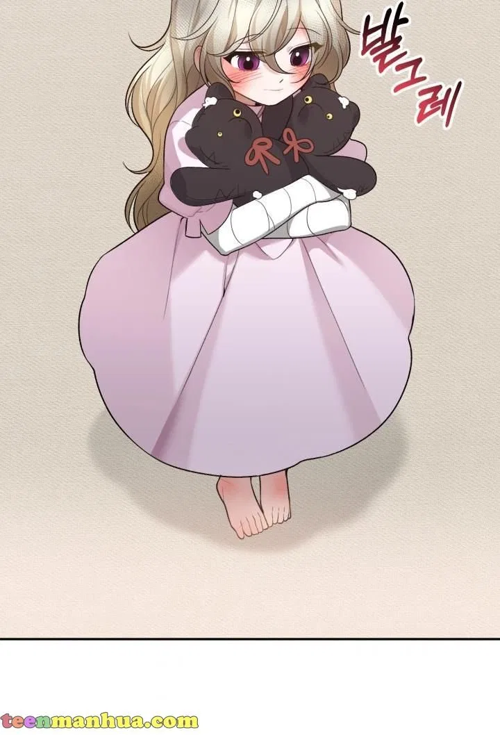One Step Forward To The Flower Path Chapter 8 – Page 38