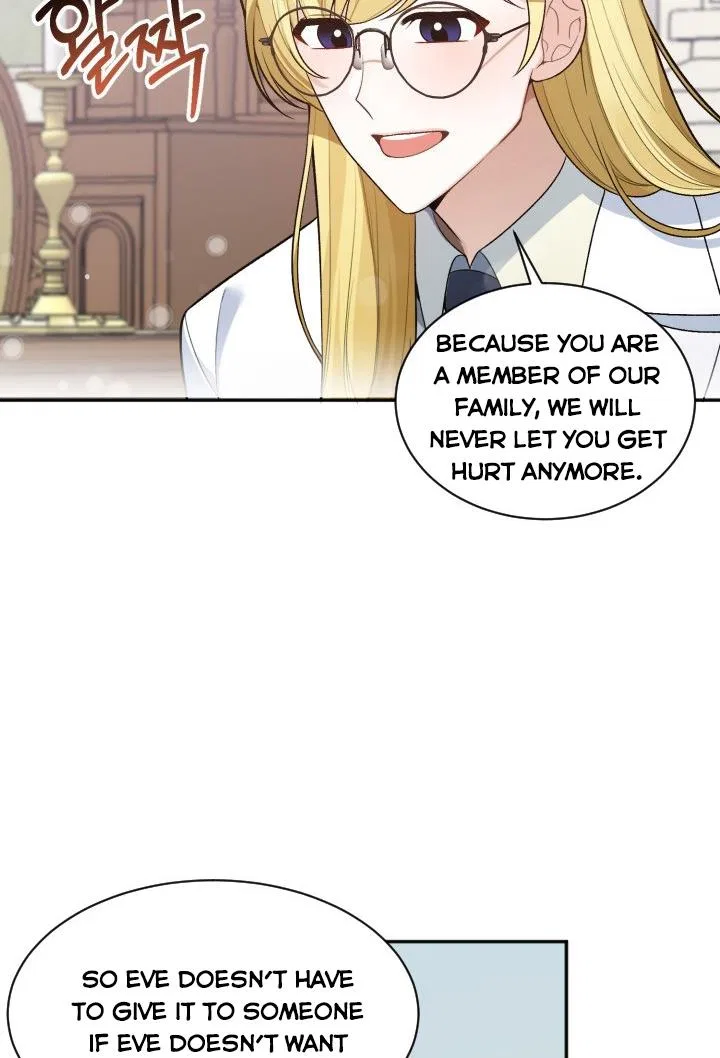 One Step Forward To The Flower Path Chapter 8 – Page 61