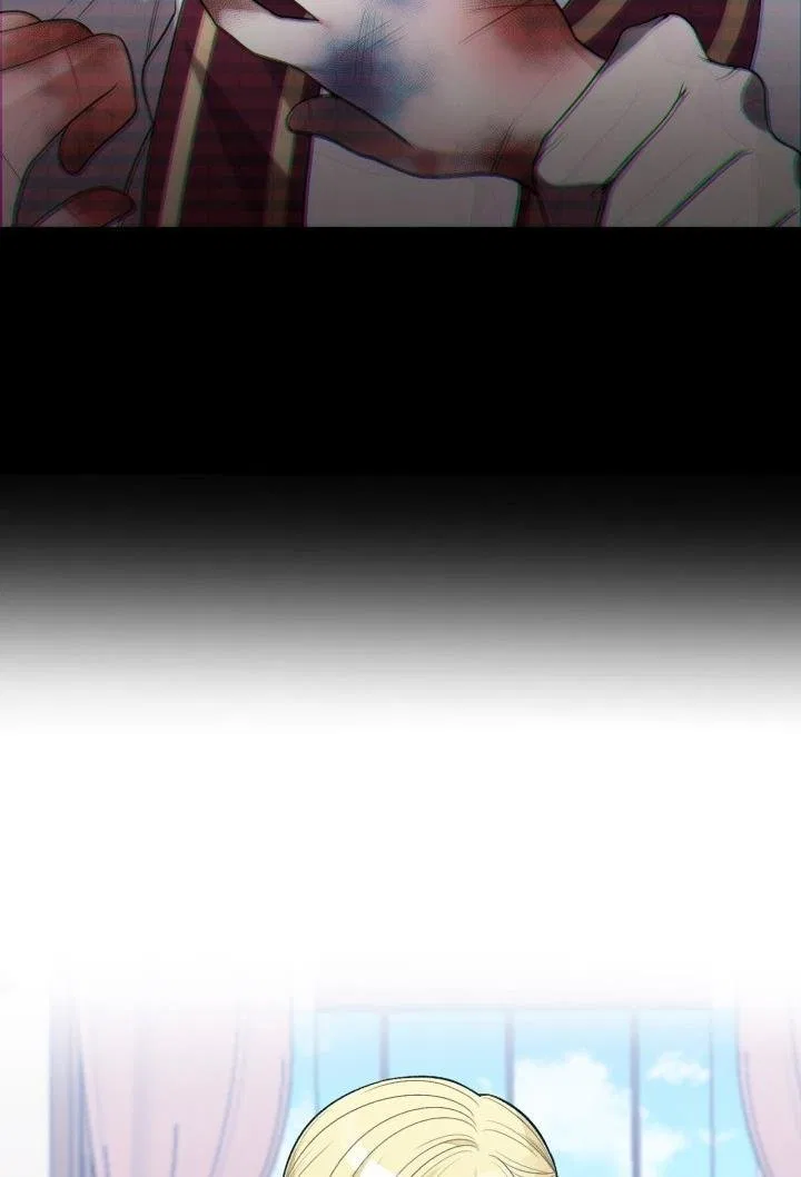 One Step Forward To The Flower Path Chapter 8 – Page 67