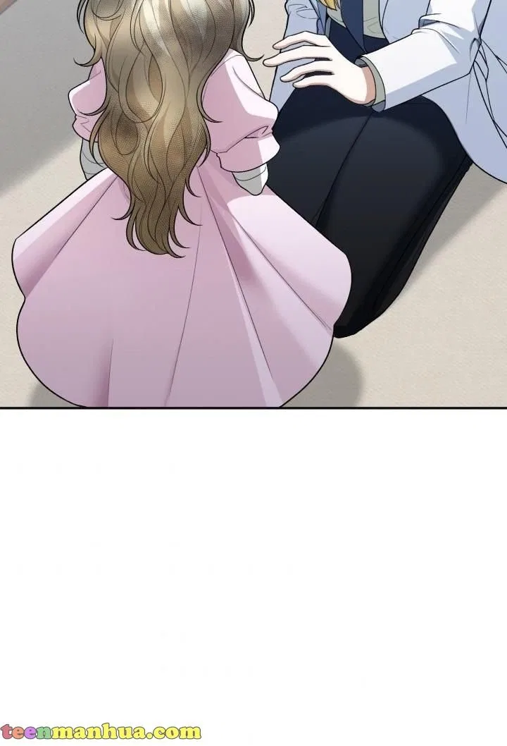 One Step Forward To The Flower Path Chapter 8 – Page 70