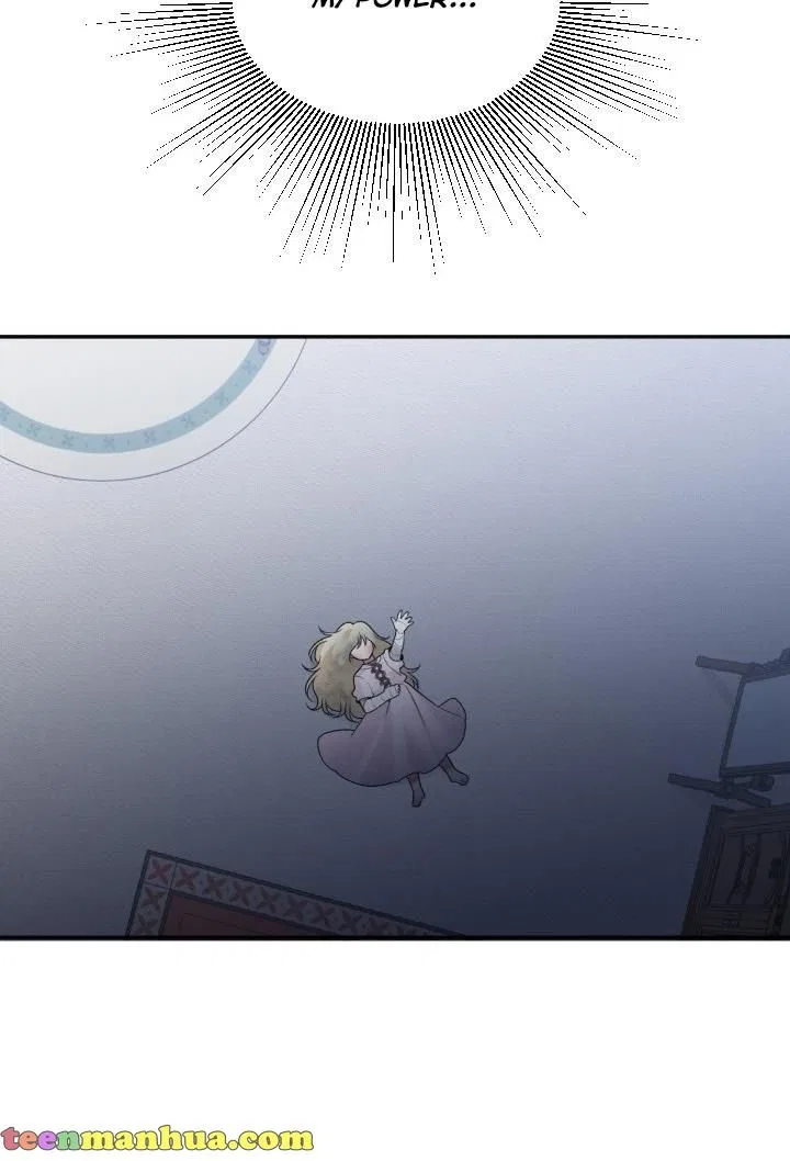 One Step Forward To The Flower Path Chapter 8 – Page 73