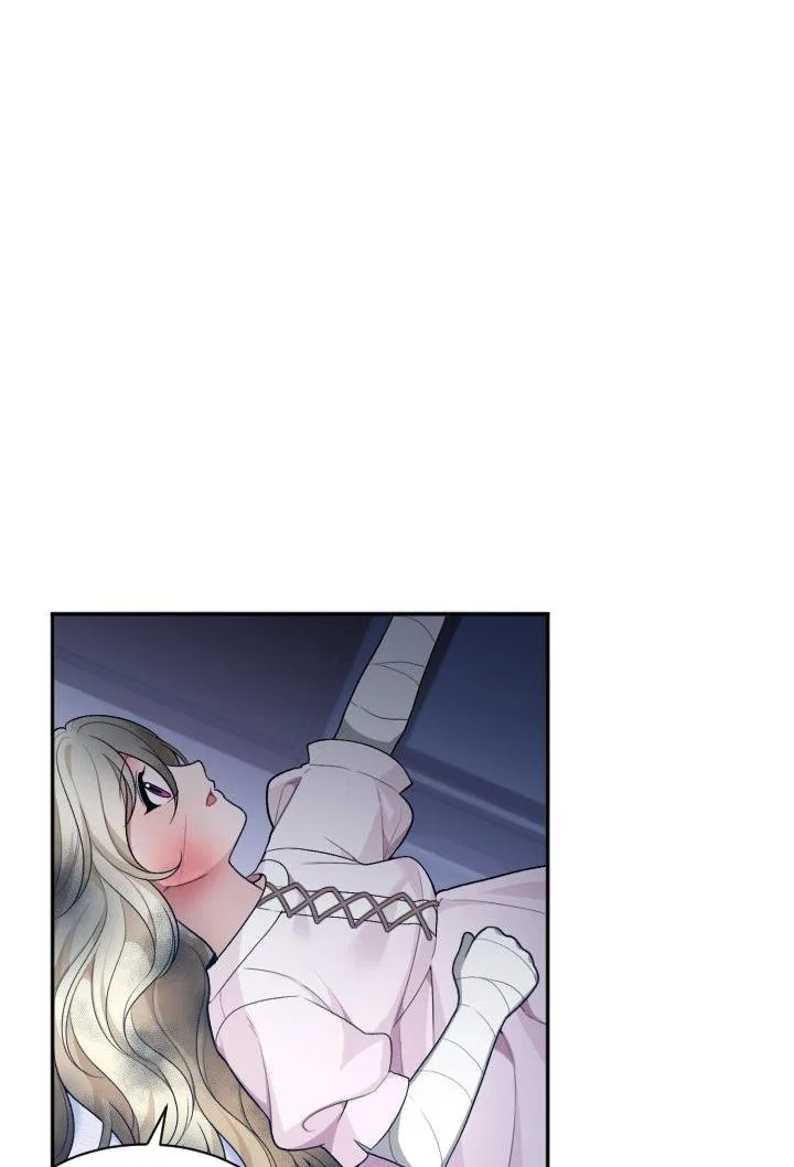 One Step Forward To The Flower Path Chapter 8 – Page 75