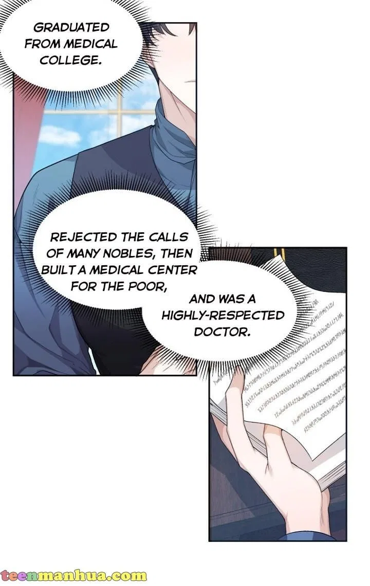 One Step Forward To The Flower Path Chapter 5 – Page 5