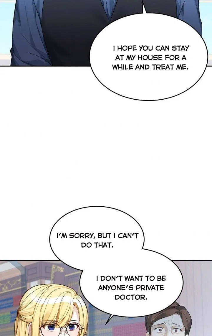 One Step Forward To The Flower Path Chapter 5 – Page 7