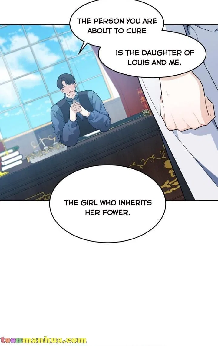 One Step Forward To The Flower Path Chapter 5 – Page 15