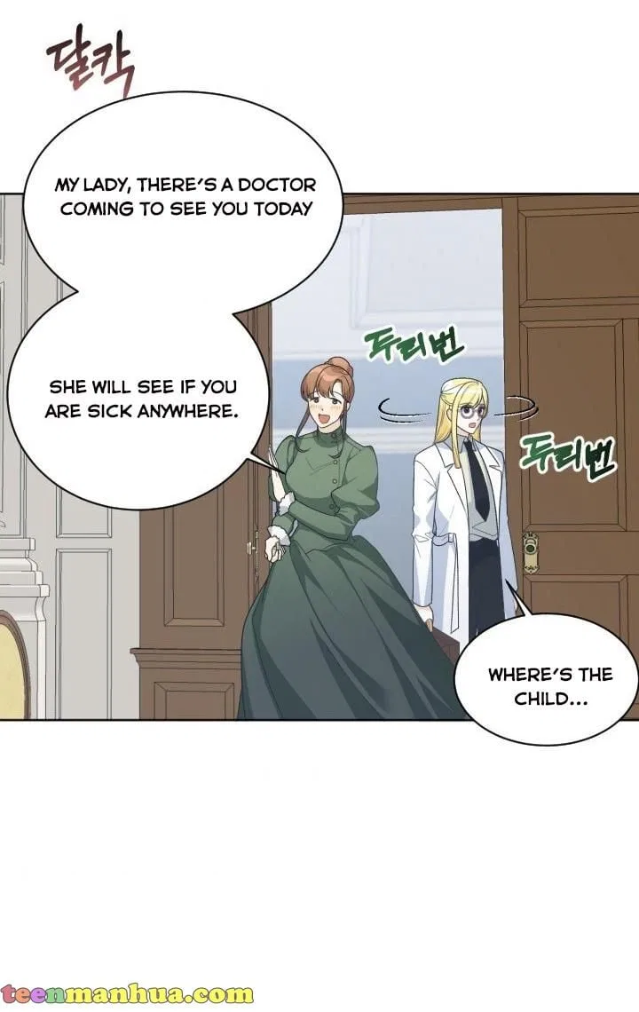 One Step Forward To The Flower Path Chapter 5 – Page 33