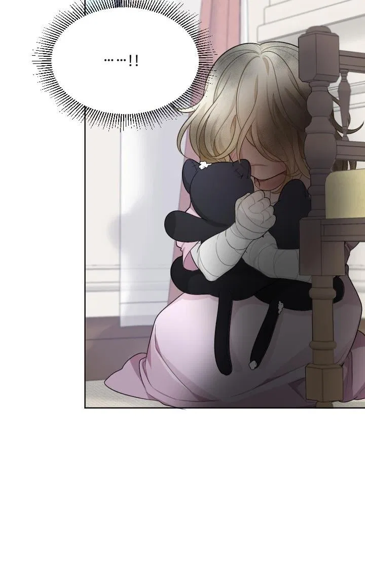 One Step Forward To The Flower Path Chapter 5 – Page 36