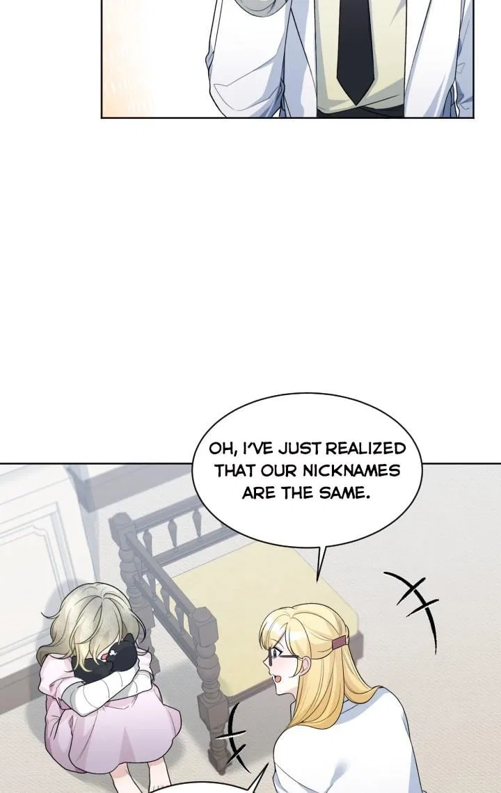 One Step Forward To The Flower Path Chapter 5 – Page 41