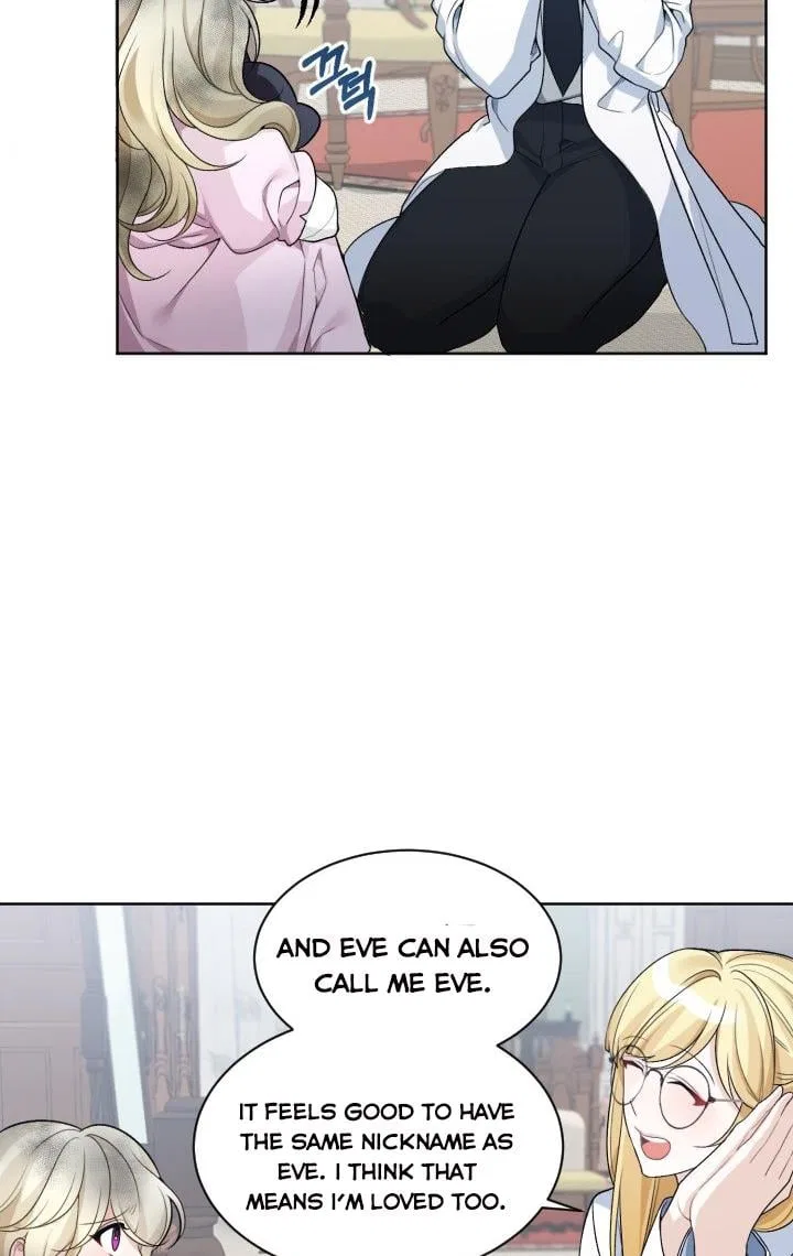 One Step Forward To The Flower Path Chapter 5 – Page 44