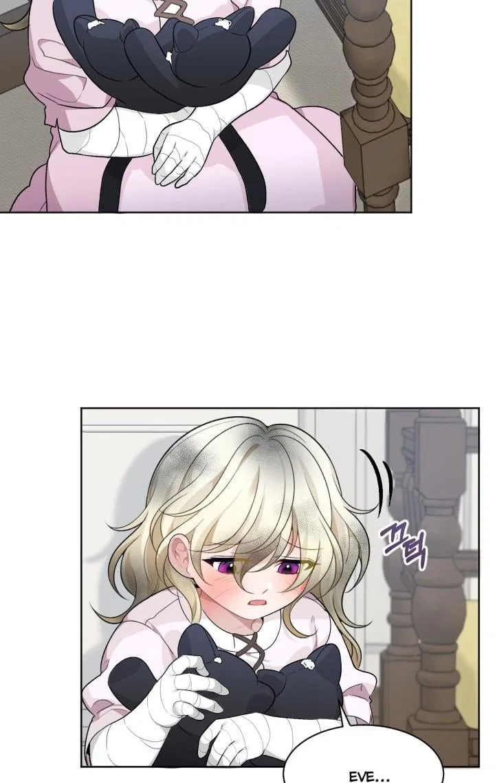 One Step Forward To The Flower Path Chapter 5 – Page 47