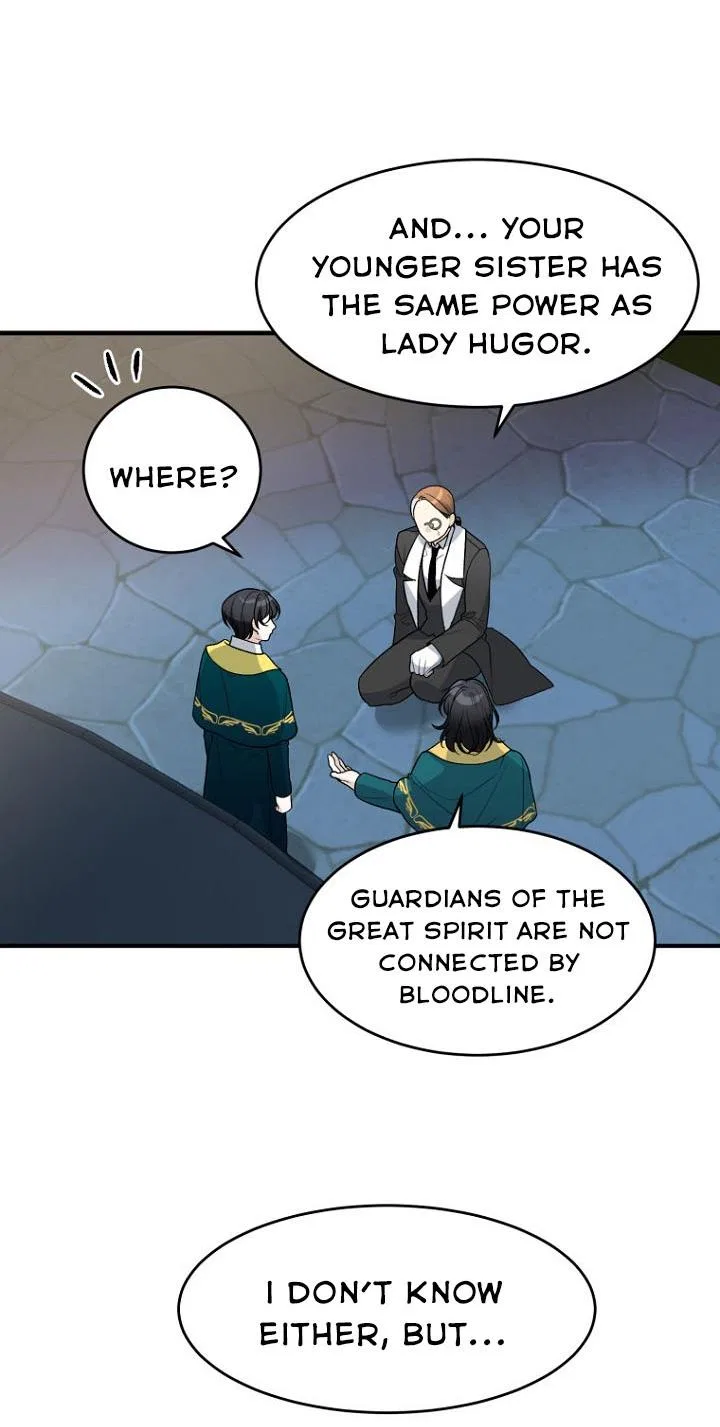 One Step Forward To The Flower Path Chapter 4 – Page 20