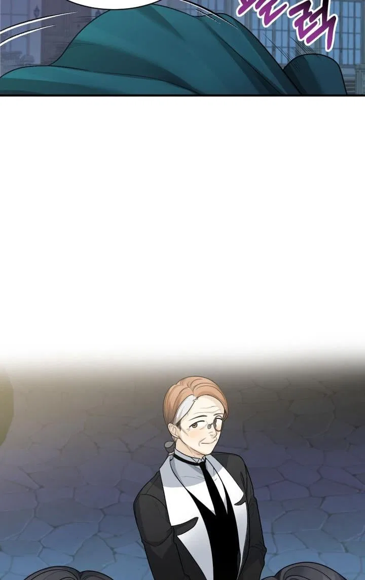 One Step Forward To The Flower Path Chapter 4 – Page 27