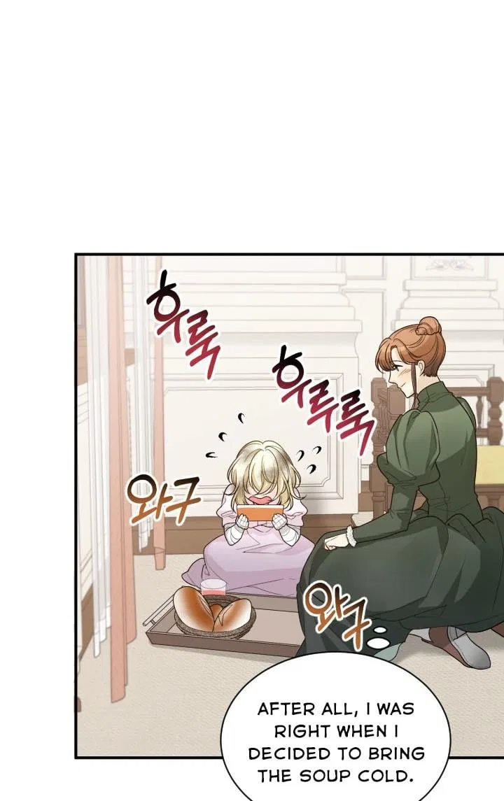 One Step Forward To The Flower Path Chapter 4 – Page 32